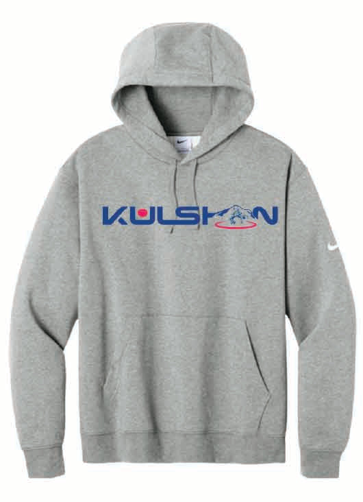 Nike Pullover Hoodie