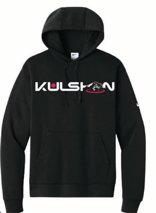 Nike Pullover Hoodie