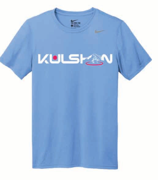 Nike rLegends Tee