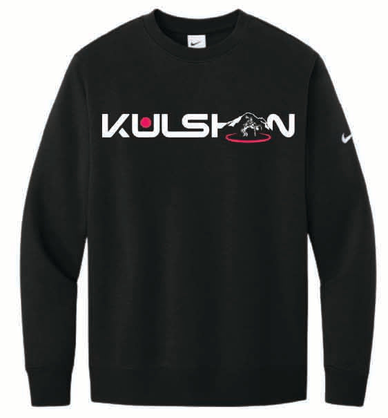 Nike Crewneck Sweatshirt