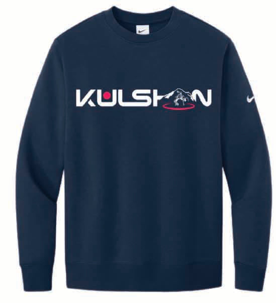 Nike Crewneck Sweatshirt