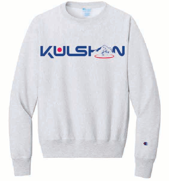 Champion Reverse Weave Sweatshirt